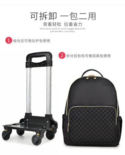 万向轮16寸旅行袋背包拉杆新品