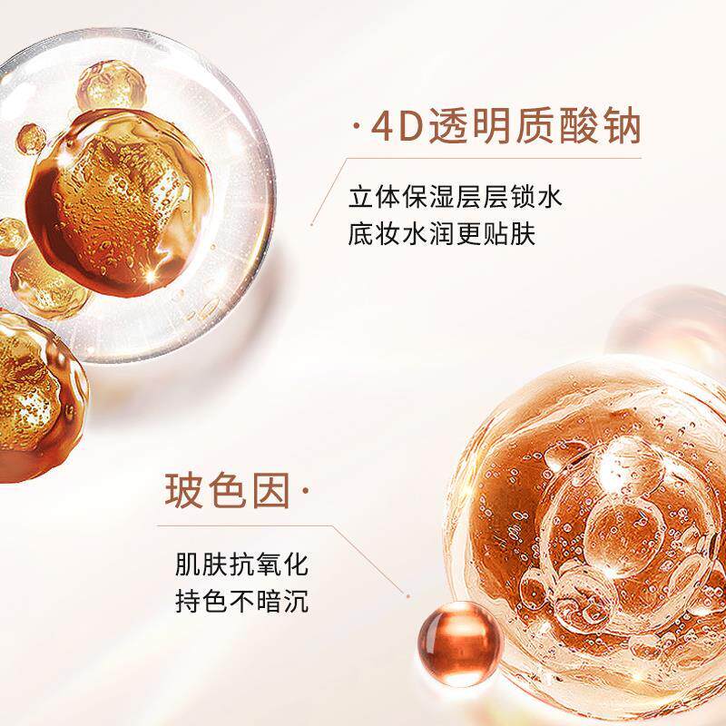 【吴昕荐CMP】ZEESE推A滋色双层气垫粉遮瑕持妆轻薄饼雾面合混皮使用感如何?