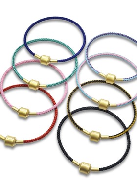 2.5mm周生手绳diy转运珠手串细款配绳马卡龙彩色防水钢丝绳手链