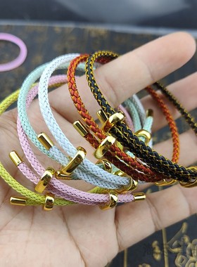 3mm可调节防水钢丝绳手链