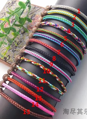 港版防水钢丝手链周生串珠本命年