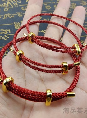 2mm2.5mm3mm可调节钢丝绳手链