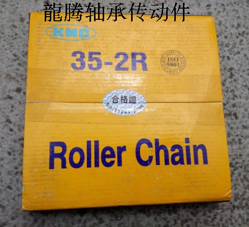 薹湾KMC 桂盟不锈钢工業滚子链 #35SS 06C #40SS 08A 4分 SS08B