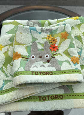 出口日本原单 宫崎骏持花朵龙猫卡通刺绣纯棉 全棉大方巾毛巾浴巾