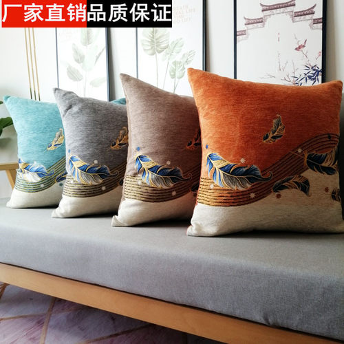 现代轻奢风样板间沙发抱枕套