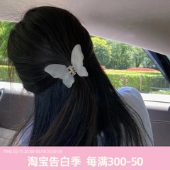 网红超仙蝴蝶发夹女后脑勺发抓夹磨砂鲨鱼夹子2023年新款发卡发饰