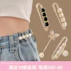 Товары от MichuGo饰品