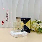 LANSUR兰瑟真丝派淡香水花香果香香水持久留香男女通用本色香水