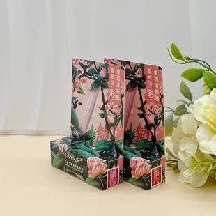 兰瑟清新淡彩润唇膏有色护唇膏防干裂滋润女活力橘红色玫瑰红淡红