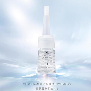 小众没有假货用过不怕对比日本妃颐思FAITH丝生胶原蛋白