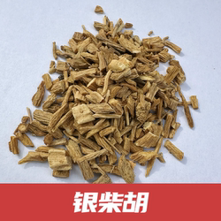 银柴胡批发甘肃野生正品中药材道地银才胡
