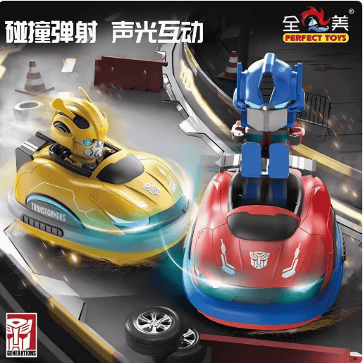 遥控碰碰车男孩变形对战玩具赛车正版大黄蜂金刚儿童卡丁车