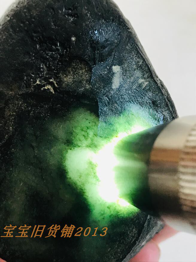 平价古玩店清仓甩卖&缅甸天然A货翡翠玉器毛料黑乌沙飘花原石