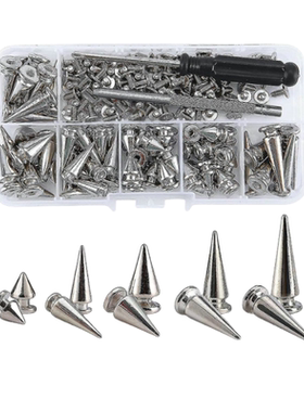 72pcs朋克钉5尺寸银色锌合金子弹扣铆钉 DIY手工配件宠物项圈装饰
