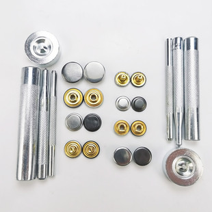 暗扣免缝501 棒球服牛仔外套扣子 503四合扣羽绒服登山服金属纽扣