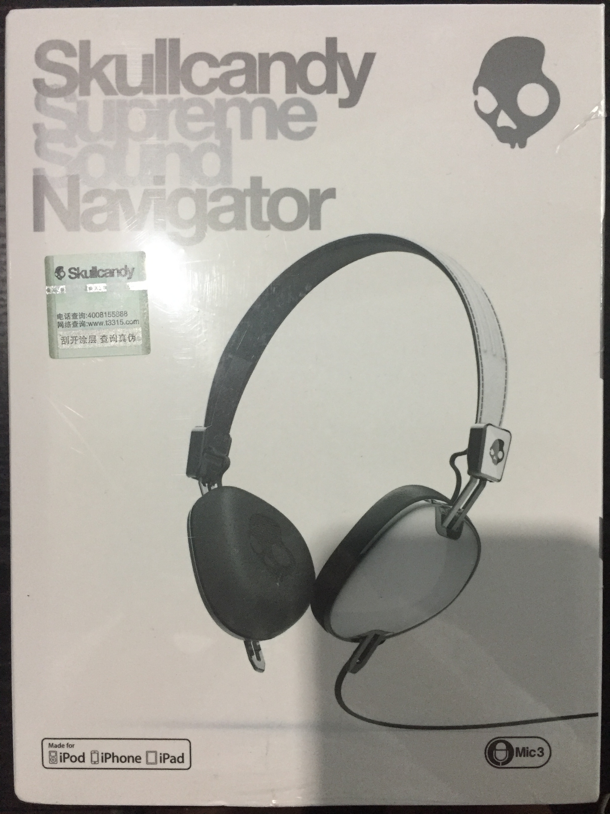 SKullcandy有线耳机-S5AVDM-074(NAVIGATOR)白色