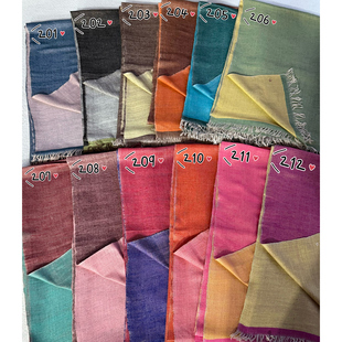 NagarNan-P系列Lady渐变面料100×200那家楠手工羊绒披肩围巾