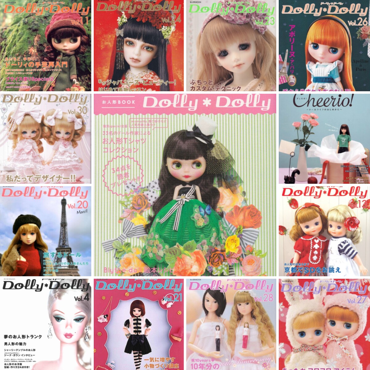 dollydolly系列小布bjd娃衣教程