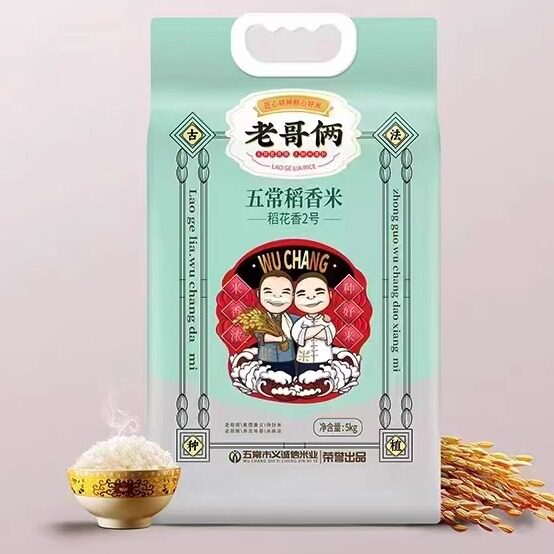 �ϸ��� �峣���� ���� 5���� ��հ�װ ���� ���������� �̴� 153.69Ԫ��3��(��51.23Ԫ/��)