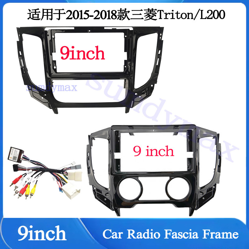 适用于15-18款三菱Triton L200安卓9寸大屏导航面框音响面板改装