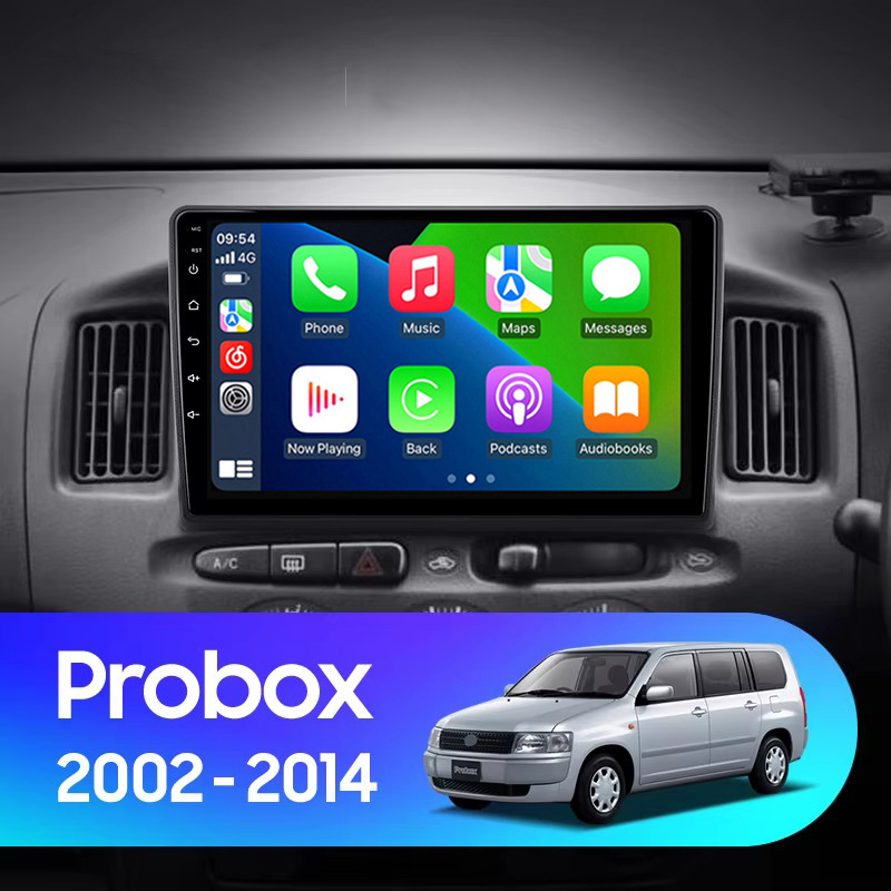 9寸2004 08 12 14款适用于丰田Probox卡罗拉RAV4安卓中控车载导航