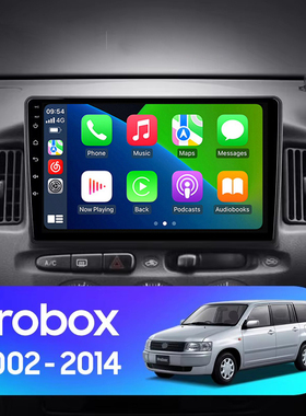 9寸2004 08 12 14款适用于丰田Probox卡罗拉RAV4安卓中控车载导航