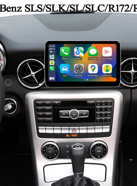 9寸2011-19款适用奔驰SL500 R231 SLK R172 SLC安卓车载中控导航