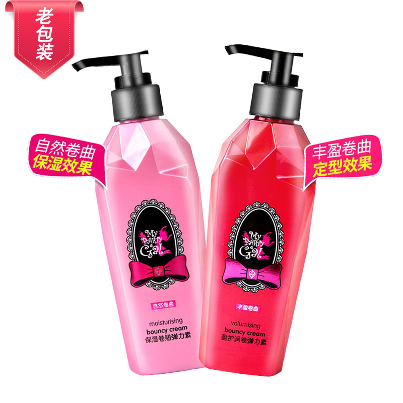 屈臣氏保湿卷翘弹力素盈润180ml