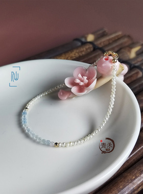 原创客订珍珠水晶K金极细手链