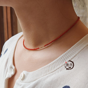 「小如意」天然满肉柿子红南红玛瑙14k金珠锁骨链复古项链本命年