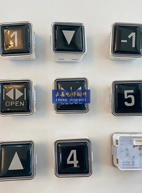 适用电梯配件/贝思特/BST/按钮/A4N11286/KA306/康力/帝奥/施塔德