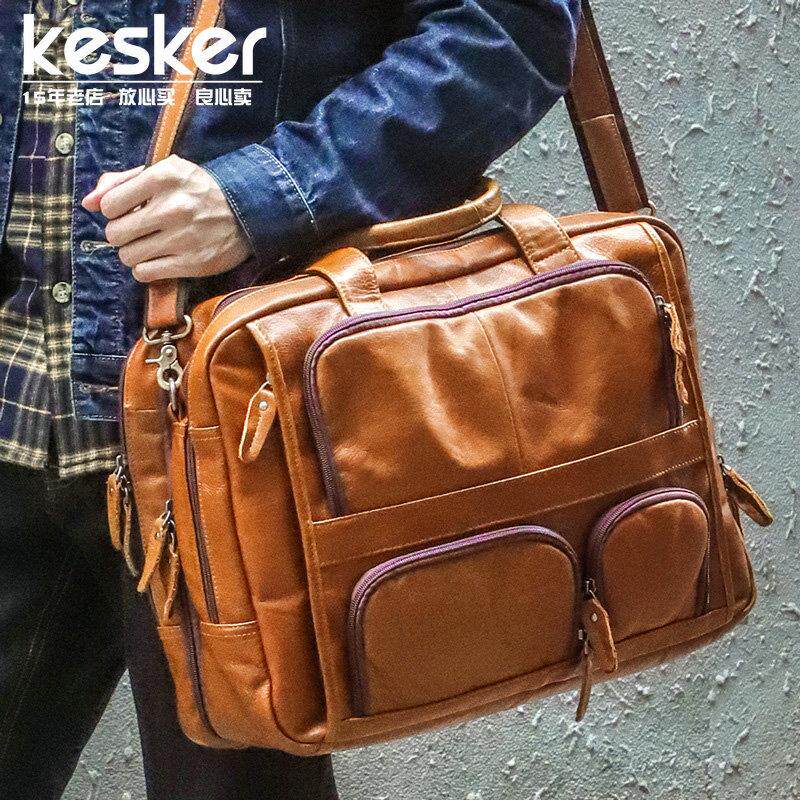 Kesker正品17寸真皮大容量电脑包油蜡皮手提包旅行包商务男包大包