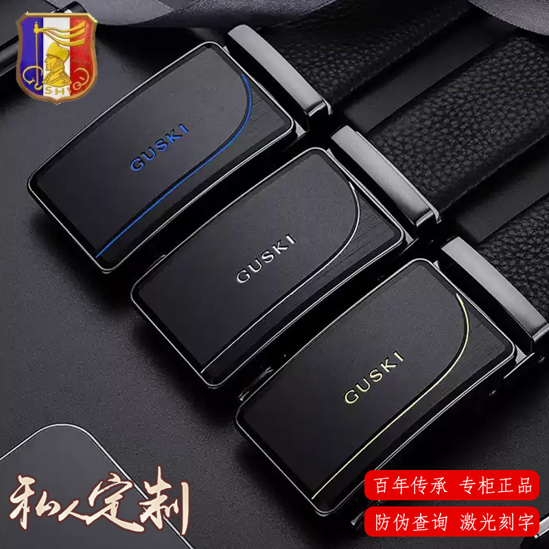 时尚潮流，头层牛皮，礼盒包装