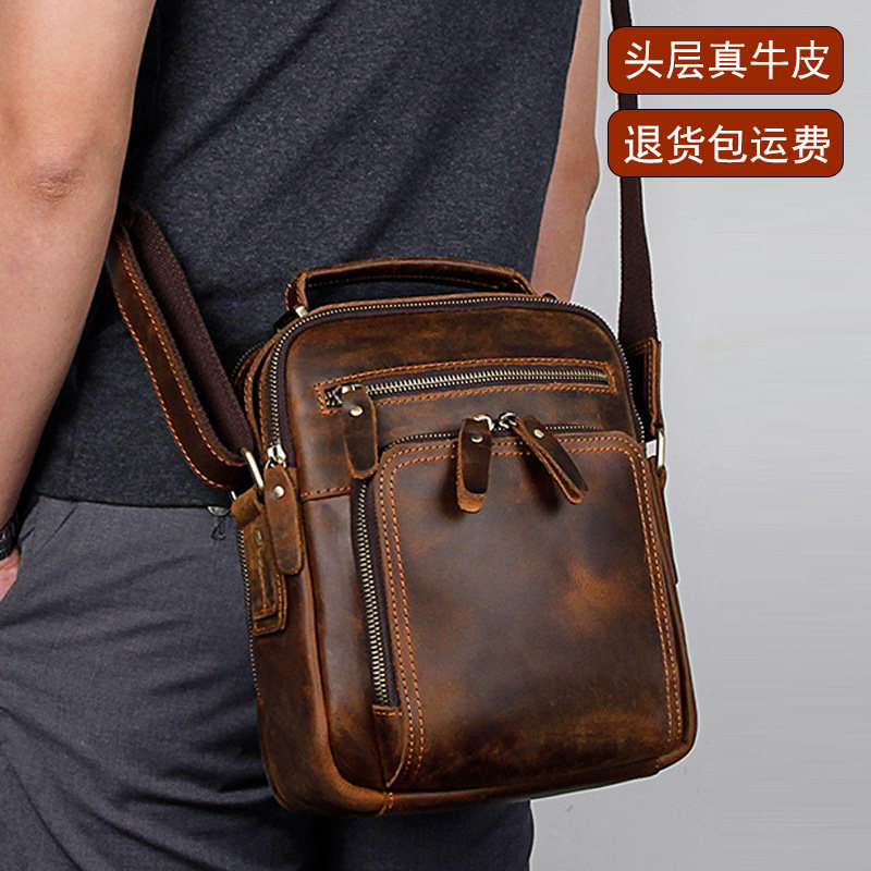 2025新款头层牛皮中老年男士真皮复古大容量便携手拎包斜挎包男包,箱包皮具/热销女包/男包,男士包袋,淘宝优惠券,粉丝福利购,淘宝优惠卷