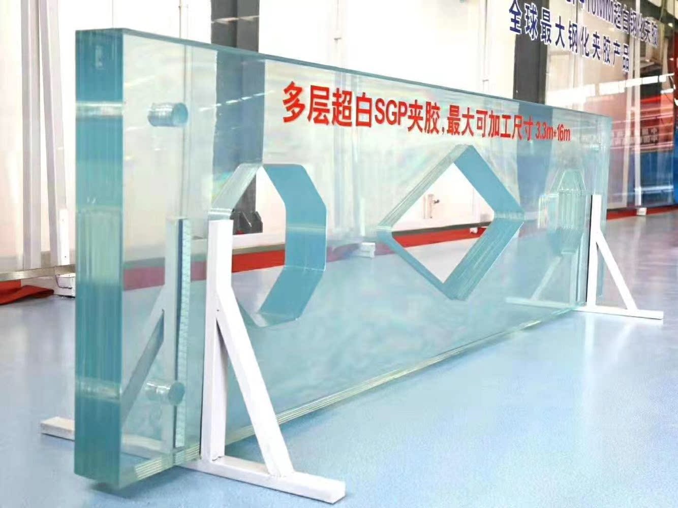 夹胶玻璃 湿法夹胶玻璃 钢化夹胶玻璃定制异性夹胶玻璃厂家直销