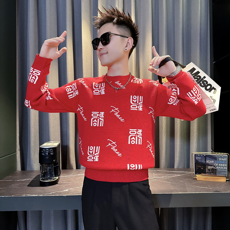 MY801-P68控9826年货大红色本命年福字针织衫圆领打底衫毛衣A，男装T恤，星座308A