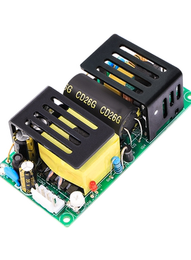 29V3A 开关电源模块高原内置 电压微可调隔离型工业AC220V转DC29V