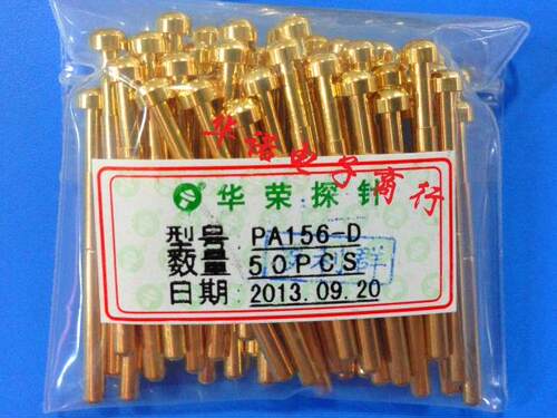 华荣测试探针PA156-D/弹簧顶针/4.0圆头探针/弹针/P156探针
