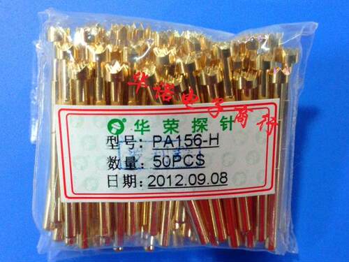 4.0梅花头华荣测试探针PA156-H/弹簧顶针/2.7测试探针P156探针