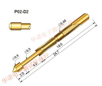 华荣测试探针PA/P02-D2/0.68导电针/测试探针 弹簧顶针 圆头