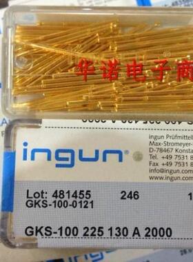 进口探针/德国INGUN针GKS-100225130A2000/100MIL英刚针7爪