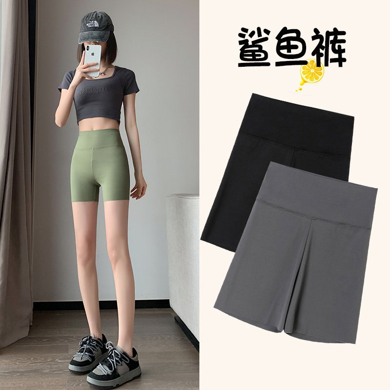 三分鲨鱼裤女夏薄款高腰收腹提臀紧身瑜伽芭比防走光打底安全短裤