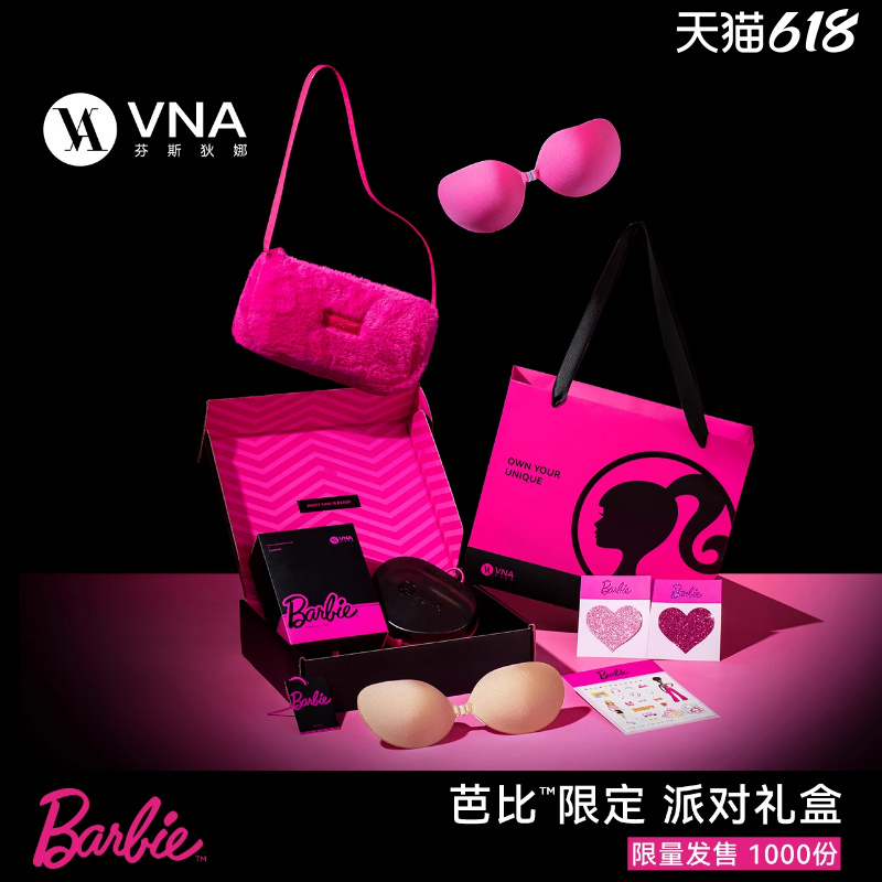 A űȷ ű޶ɶVNA˹144.42Ԫ