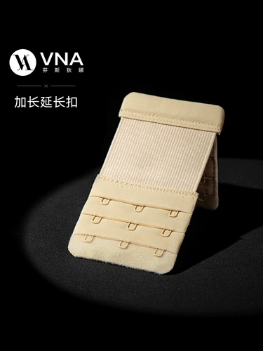 [Перекрытие для разгибания и удлинитель] VNA FINS DINA BUCKLE Четыре ряда из трех рядов бюстгальтеров, три ряда пряжки ширины груди.