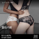 女提臀透视 VNA芬斯狄娜白色性感超薄无痕三角裤 网纱蕾丝内裤