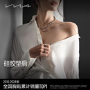 VNA芬斯狄娜肩垫神器隐形透明假肩垫肩防溜直角肩贴 硅胶肩垫