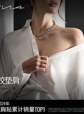 【硅胶肩垫】VNA芬斯狄娜肩垫神器隐形透明假肩垫肩防溜直角肩贴