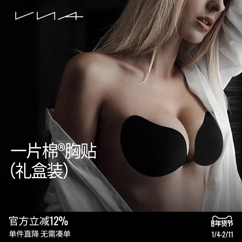 ��һƬ���������װ��VNA��˹����������������ɴ�þ�£�������� 105.51Ԫ