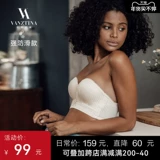 芬斯狄娜 Бретели, бюстгалтер, сексуальный топ с чашечками, бюстгальтер без косточек, нескользящий бюстгальтер пуш-ап, без лямок, открытые плечи