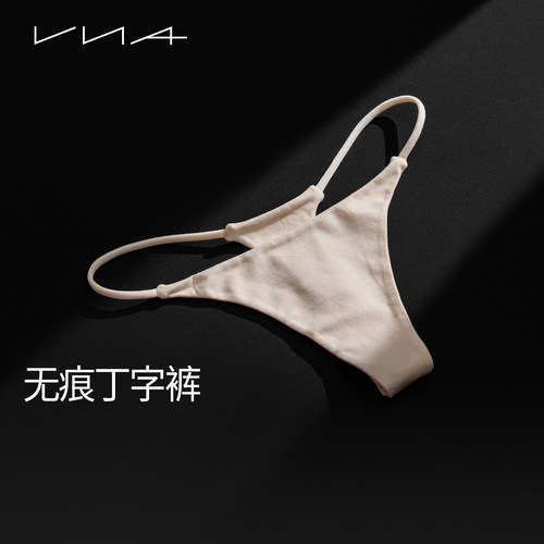 【无痕丁字裤】VNA芬斯狄娜
